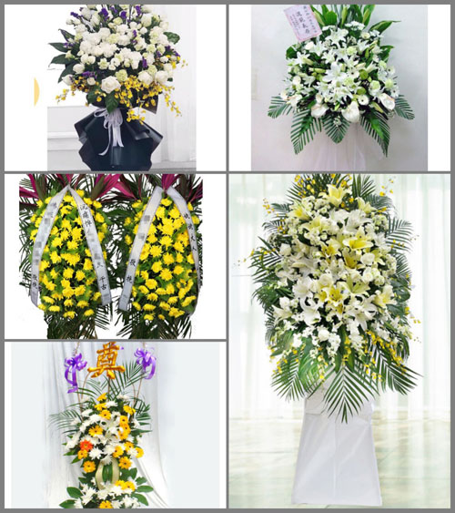 广东清远市连州市丰阳镇白事花篮预定